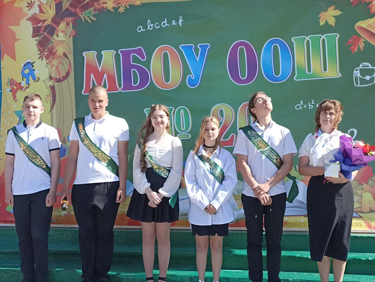 Укажите подпись к картинке.